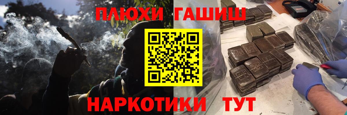 Звенигород  ГАШ Изолятор  ГАШ  Вход с VPN 