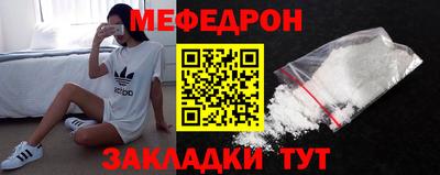 дурь Кандалакша