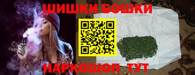 дурь Кандалакша