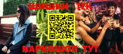 дурь Кандалакша