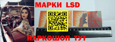 бутират Камышлов