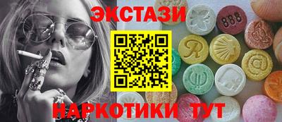 дурь Кандалакша