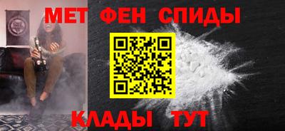 винт Канаш