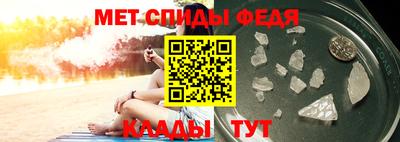 дурь Кандалакша