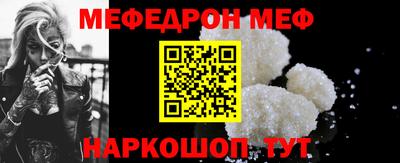 дурь Кандалакша