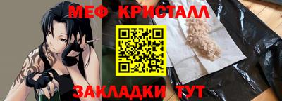 винт Канаш