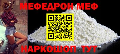 дурь Кандалакша