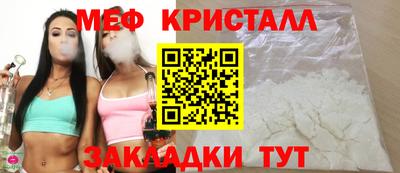 дурь Кандалакша